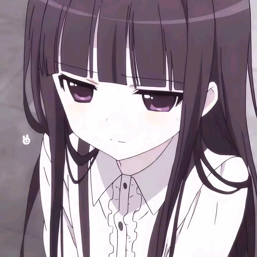 idylle