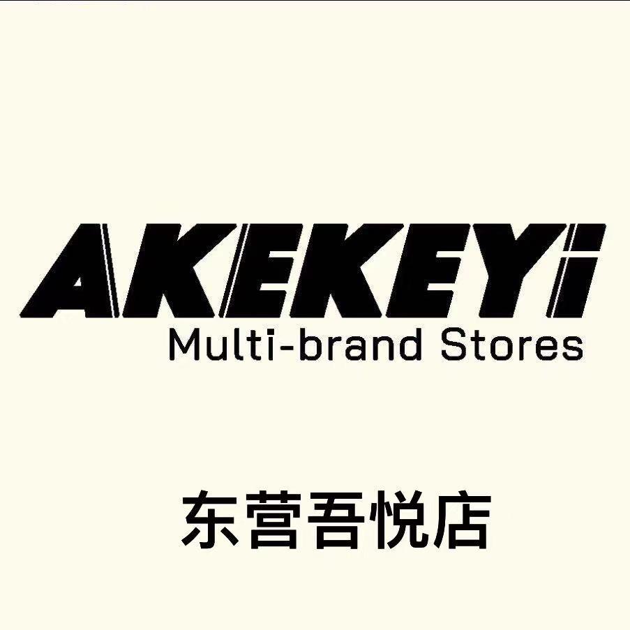 姑娘爱吃货