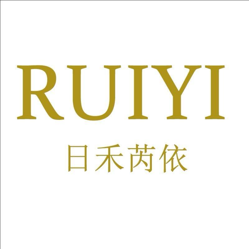 日禾芮依高端女装