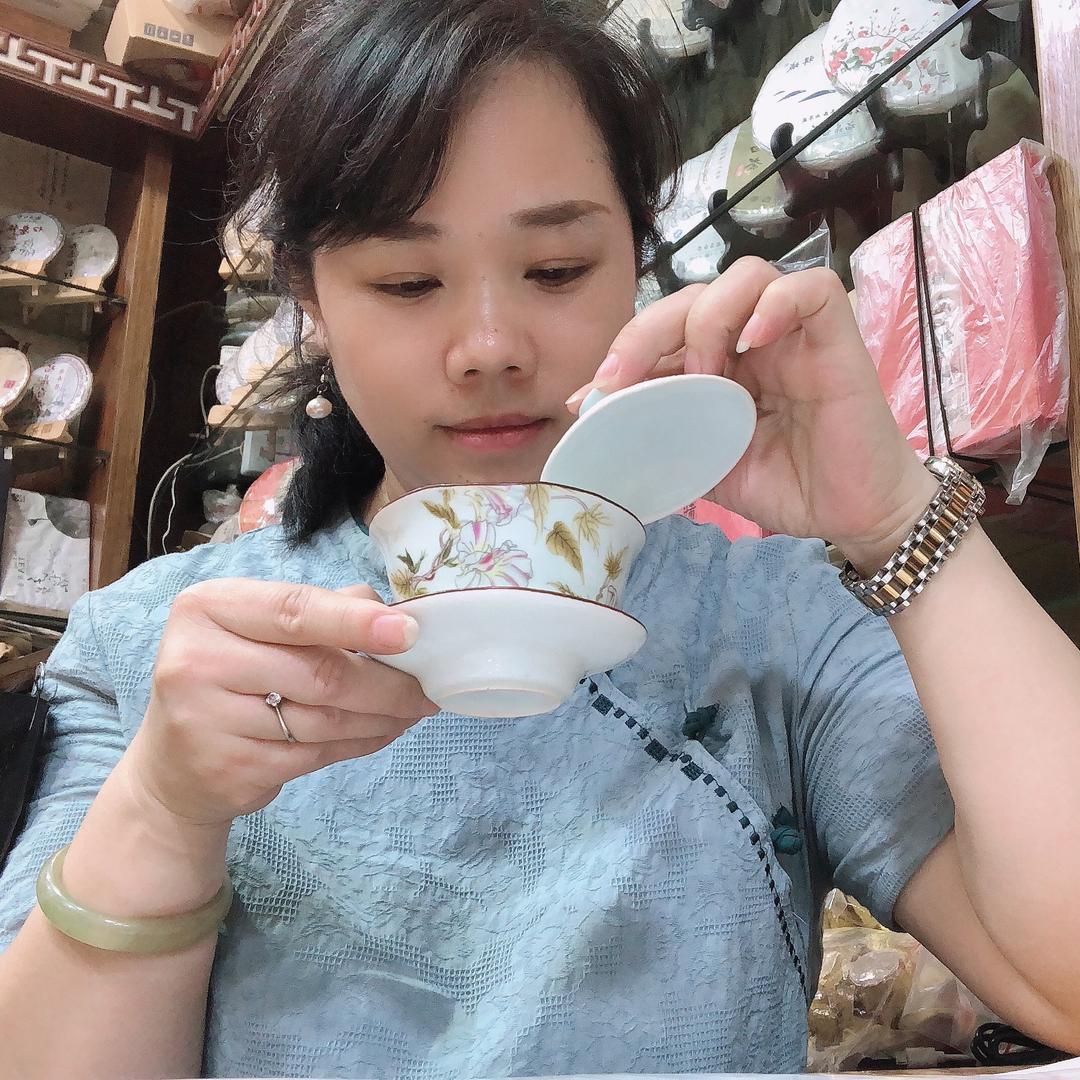 姑苏区臻品茗茶经营部