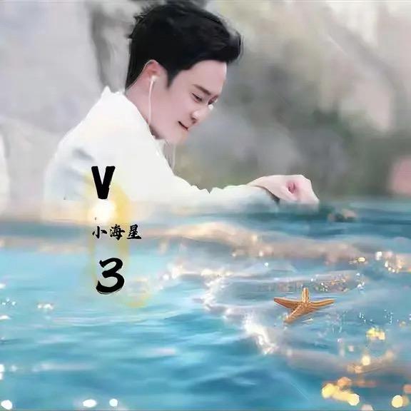 云媛淳