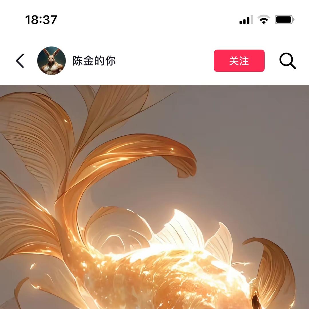 小欣渔场