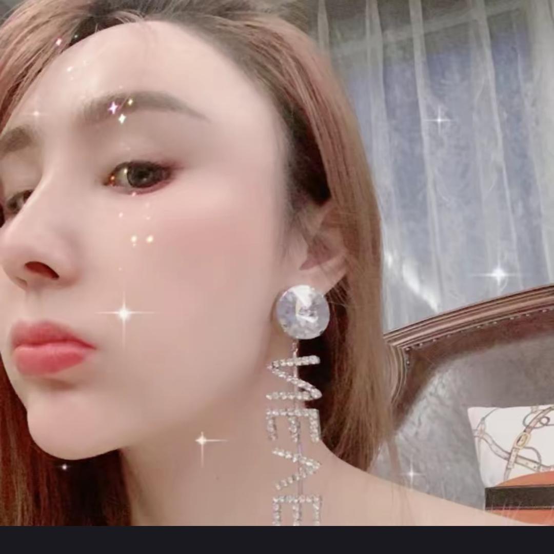 丹姐的男装