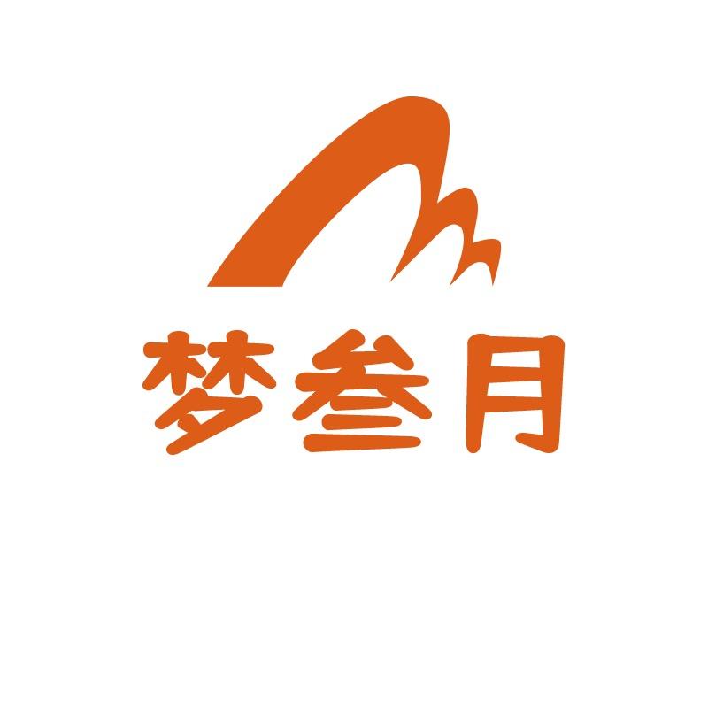 梦叁月私人定制