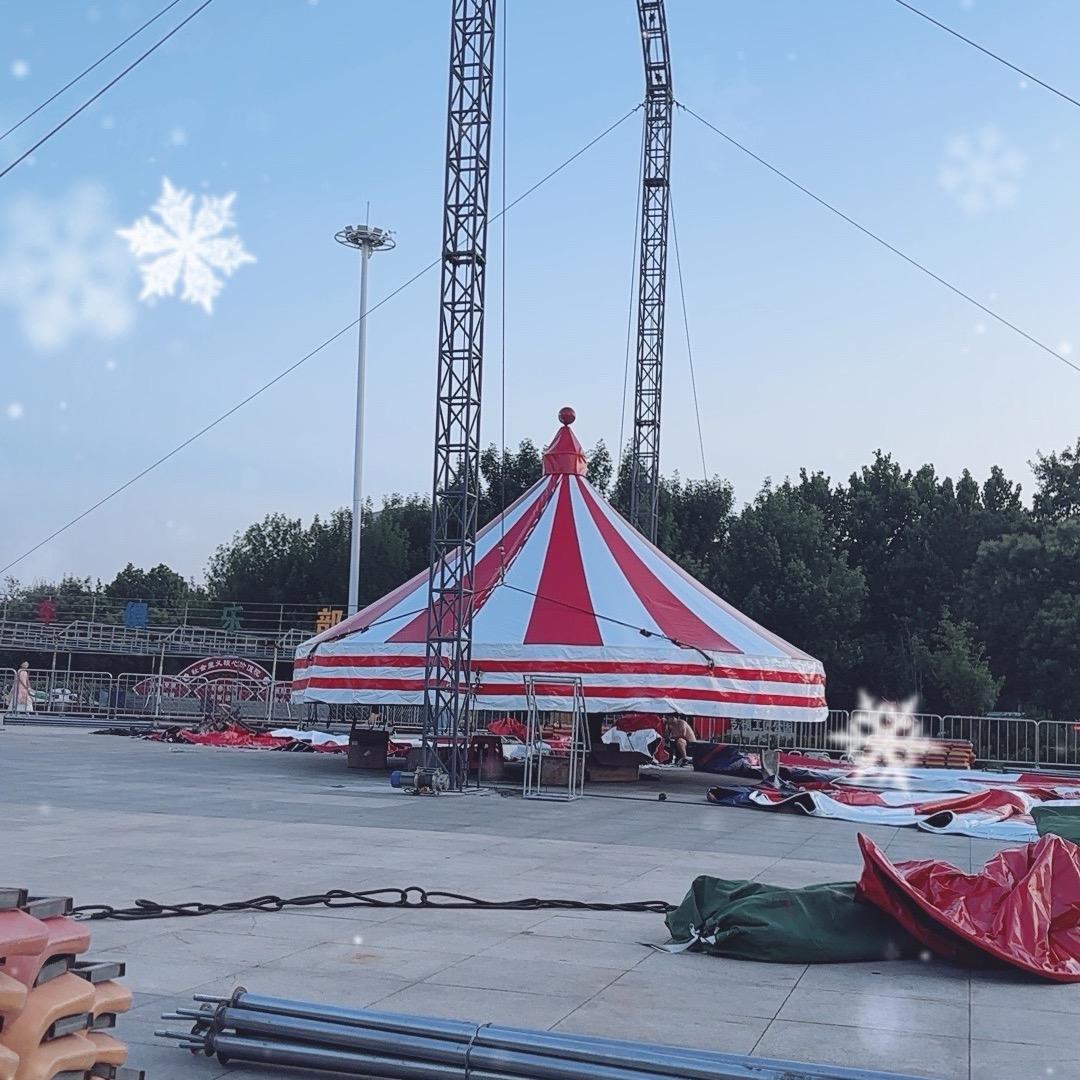 带你看马戏🎪