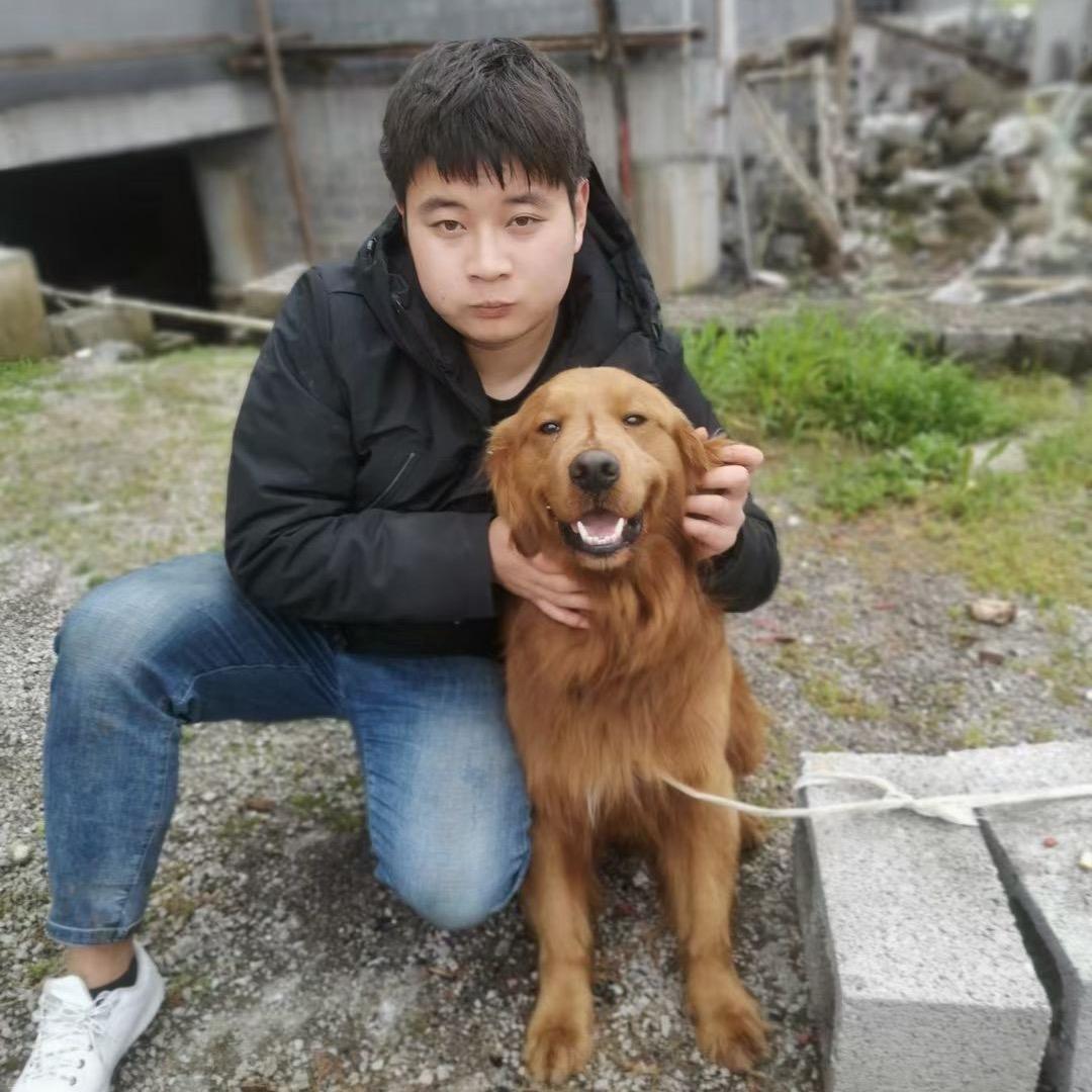 二狗农产品