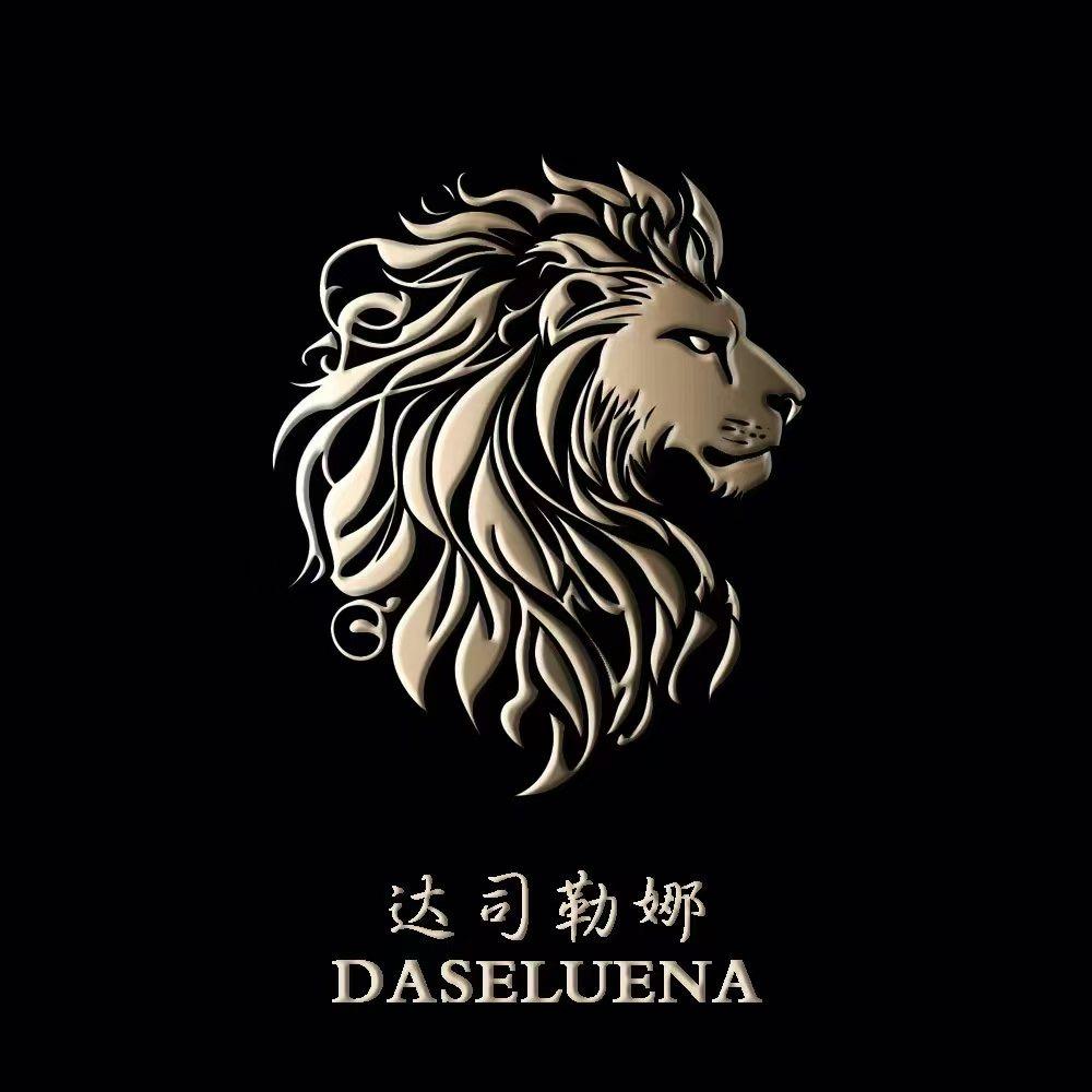 DASELUENA达司勒娜商务男装专卖店