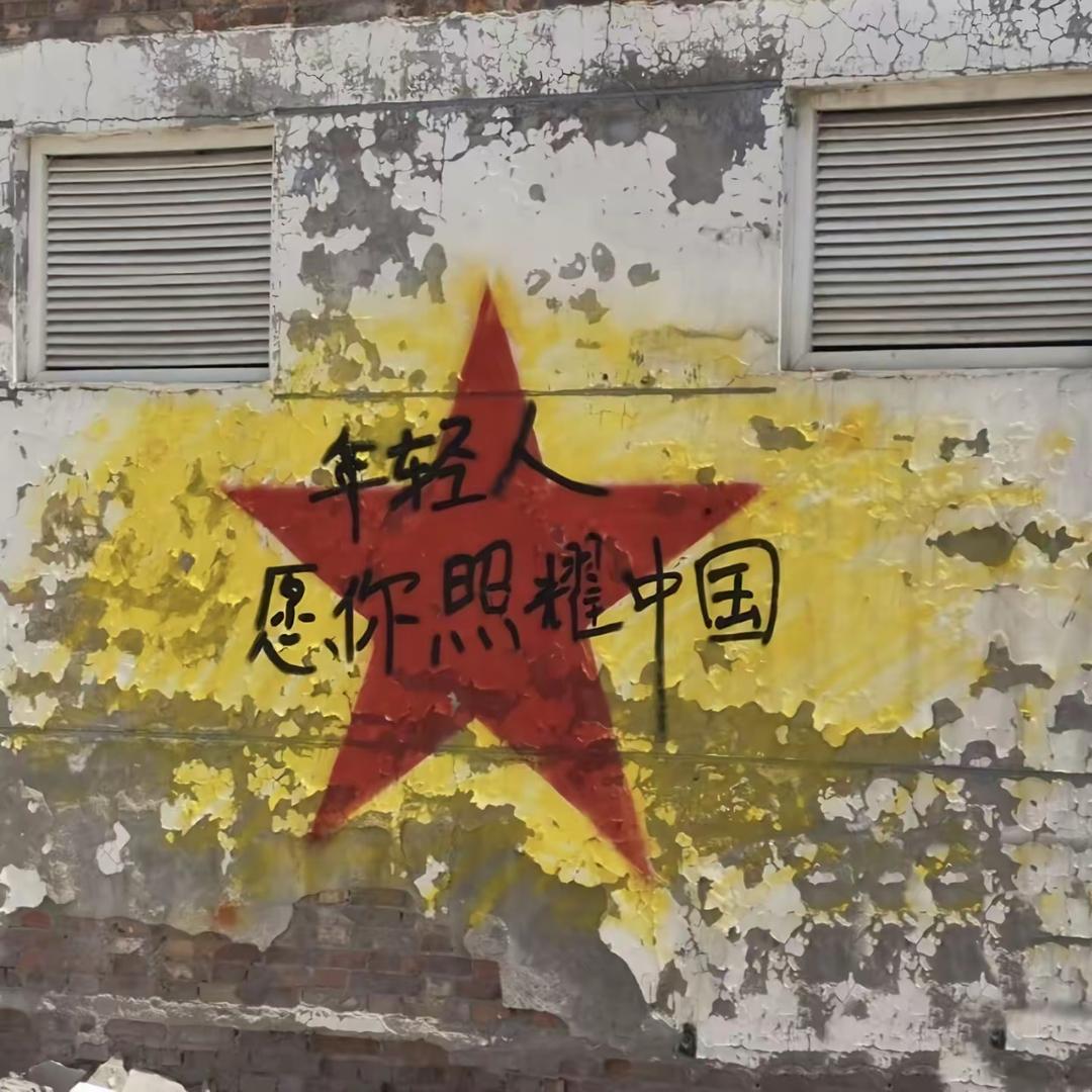 晋城志愿填报—王老师