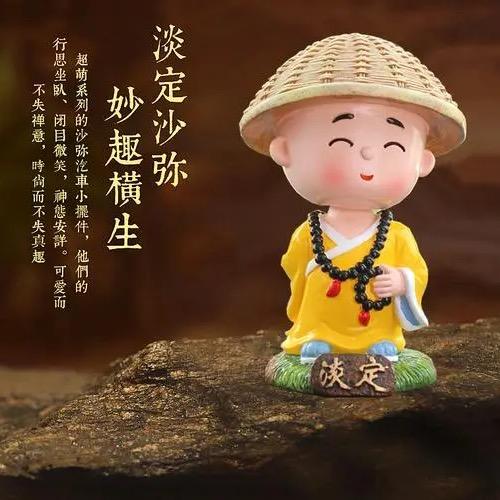 猴哥不是哥