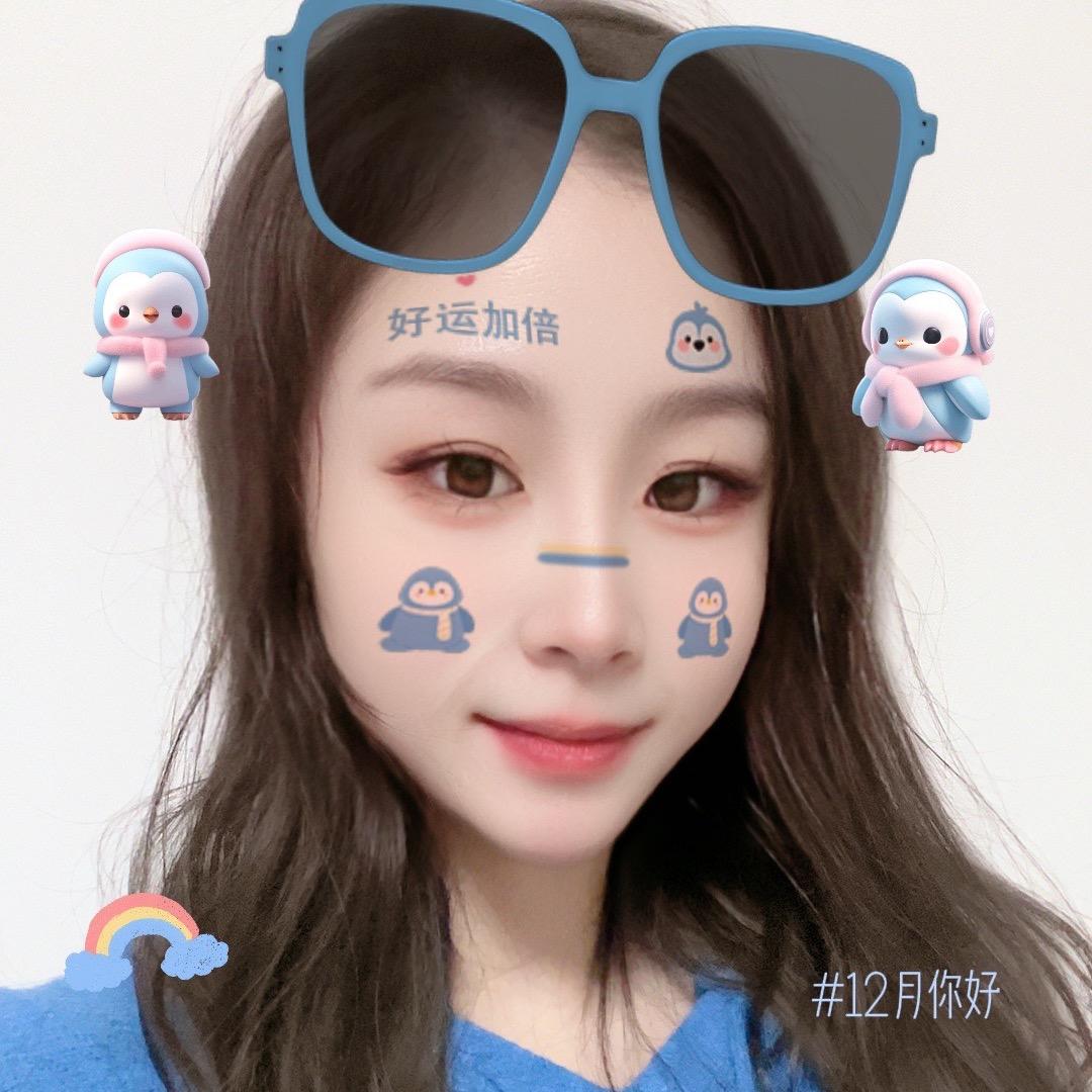 宝藏金子家