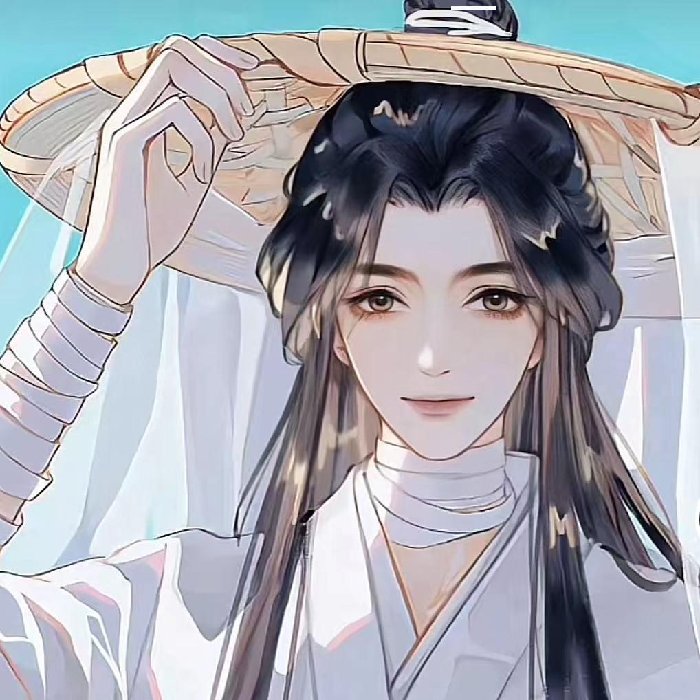 九姑娘（九月三号）
