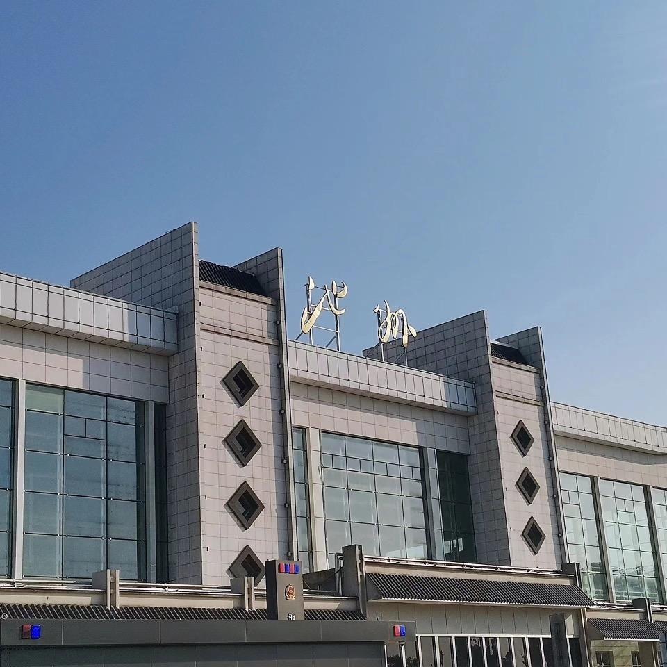 园丁