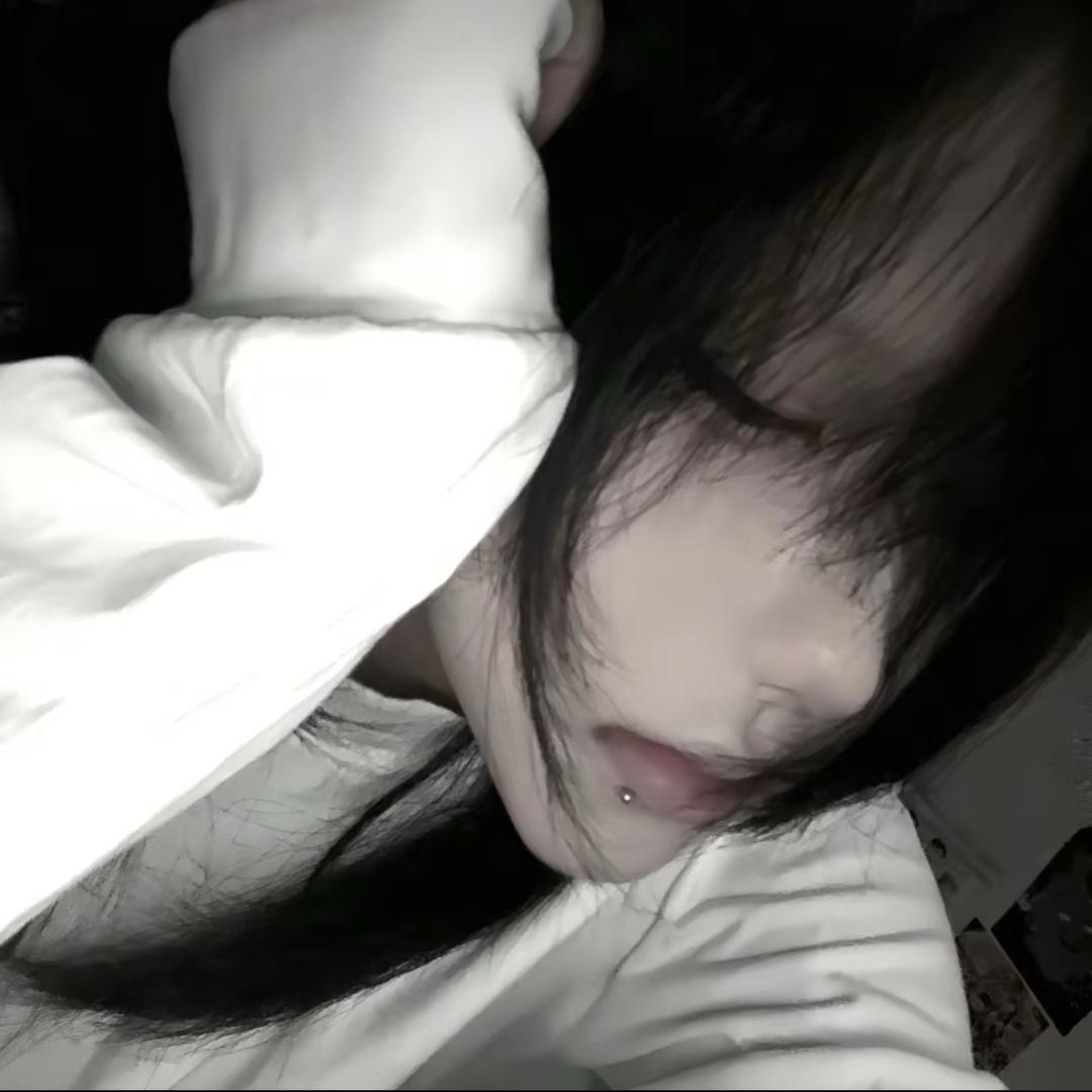 iye