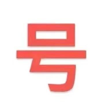 CF科伟（脱坑入坑））🔥