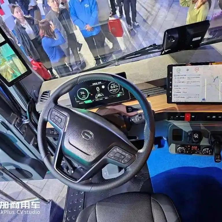 小安货车百货