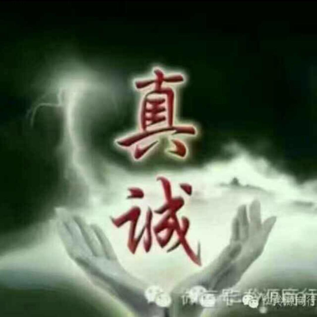 傲骨狼人