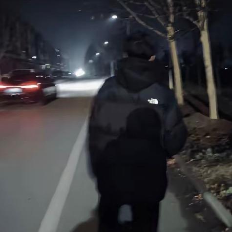 黑名單.🚀