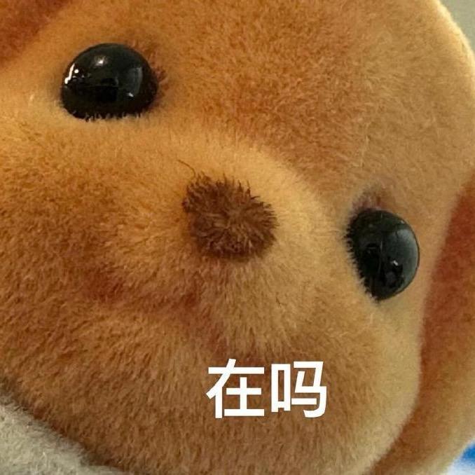 君宝多喝水