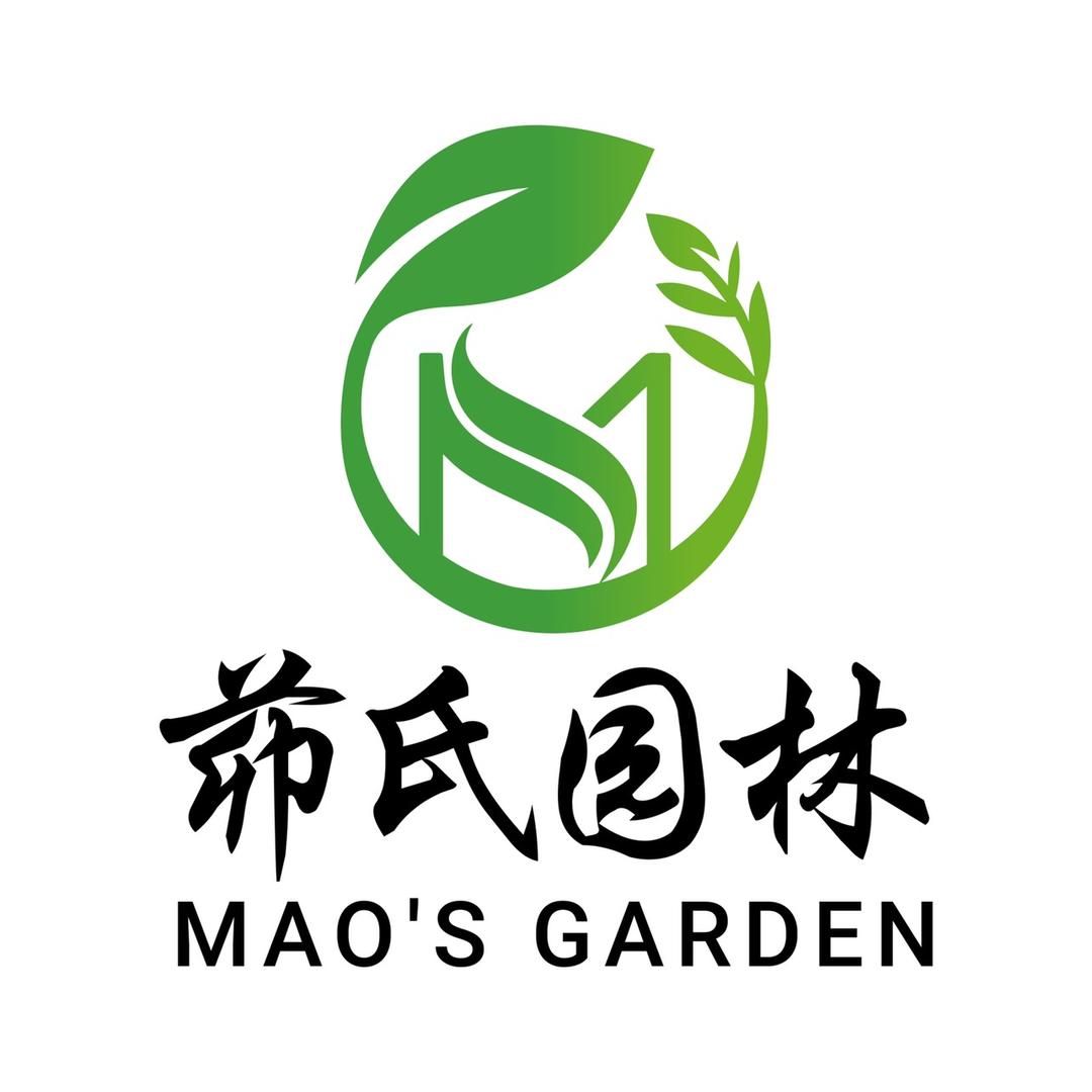 茆氏园林
