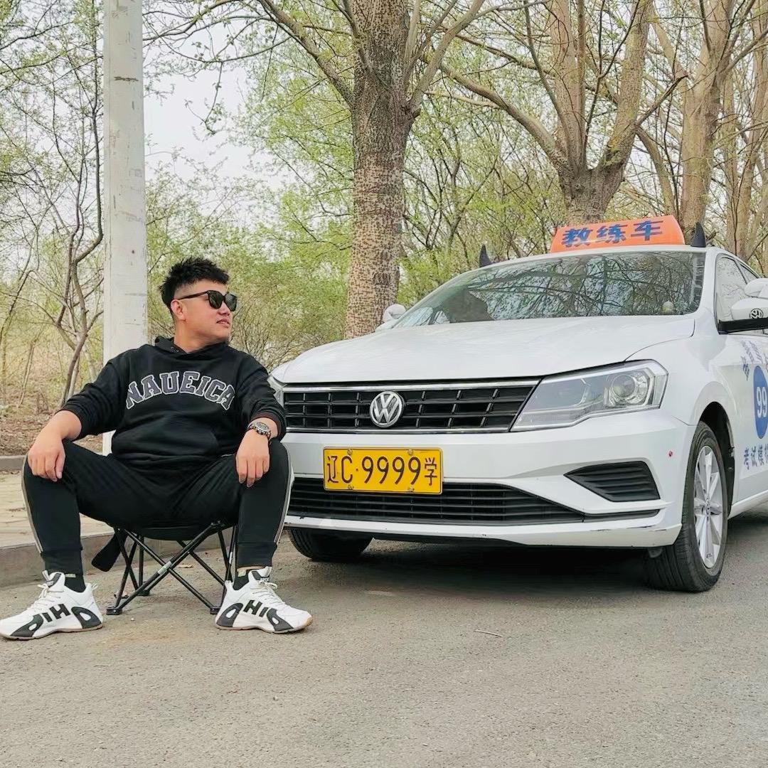 鞍山驾校小钟教练🚖