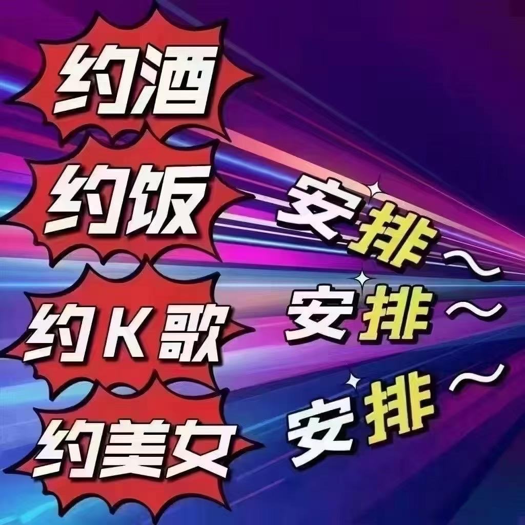 Deep预订
