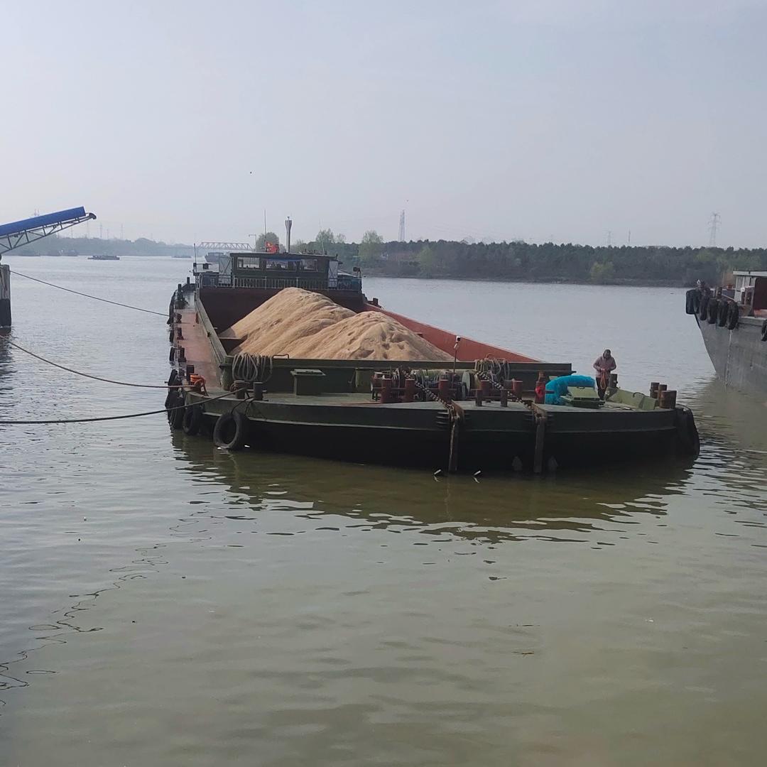 🏁安徽女船长🏁