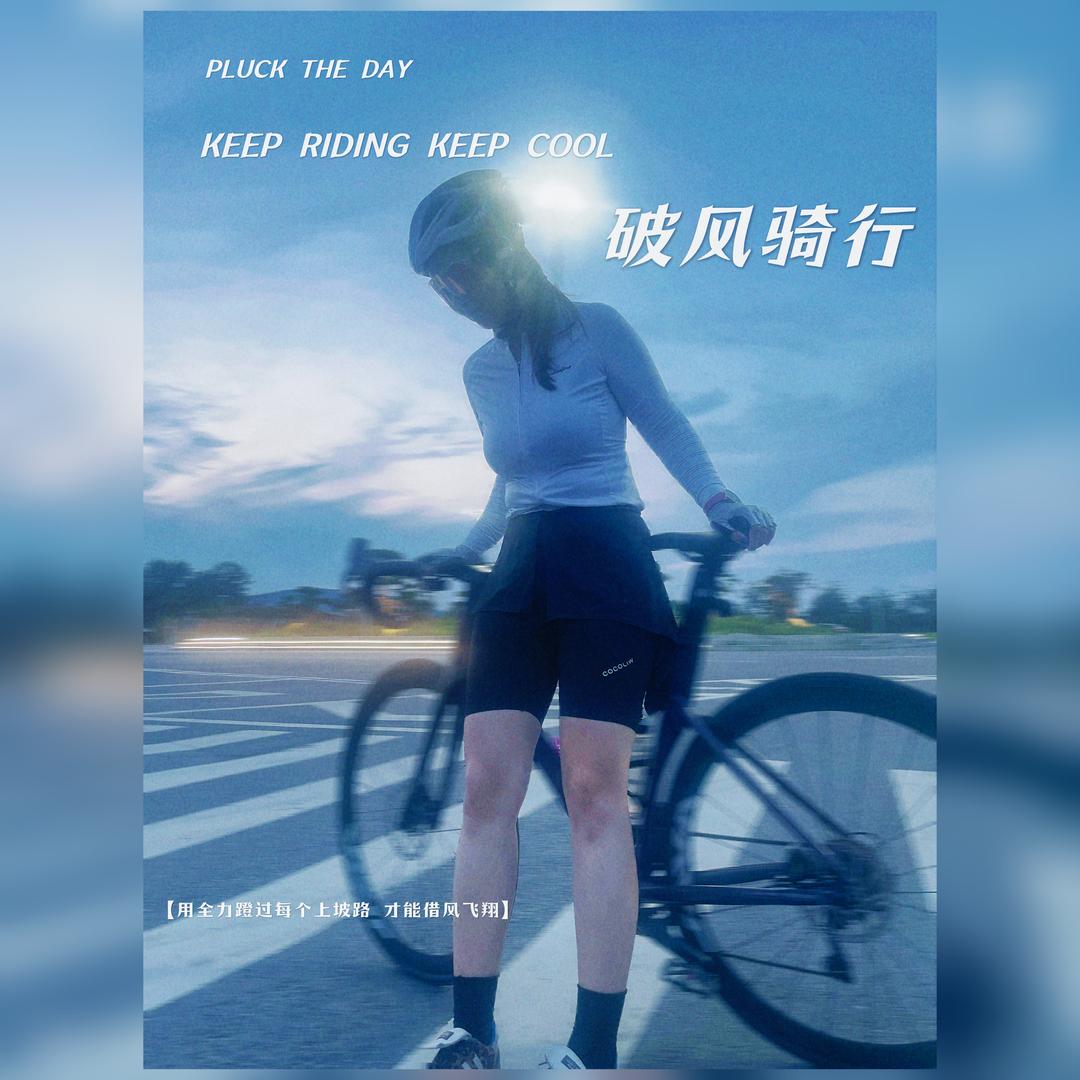 小文子！