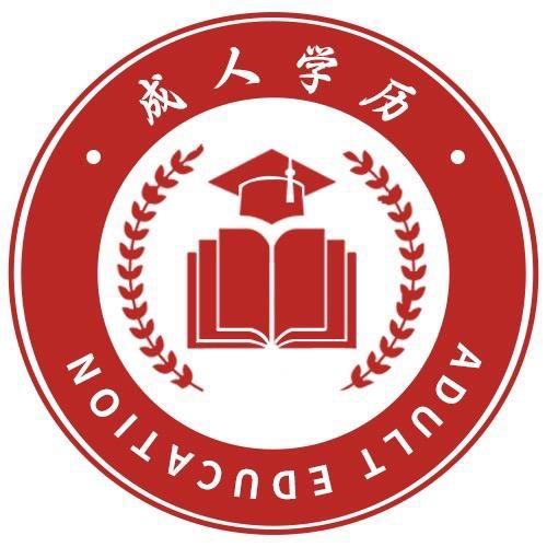 爱华学历报考咨询直播间