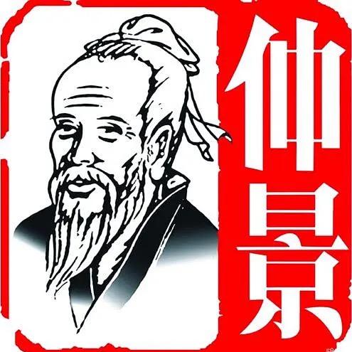 仲景滋补养生旗舰店