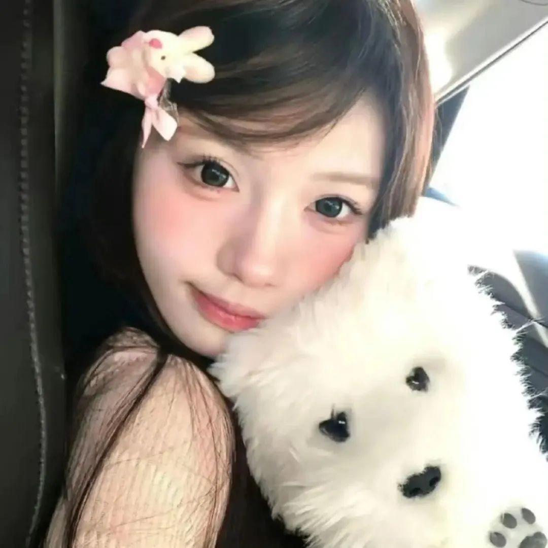 you妈