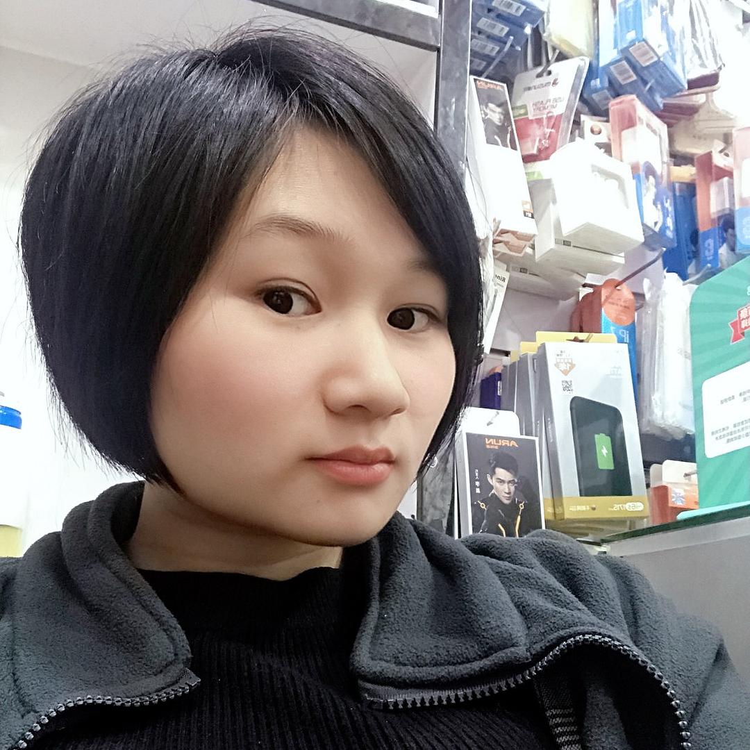 轩萱好物