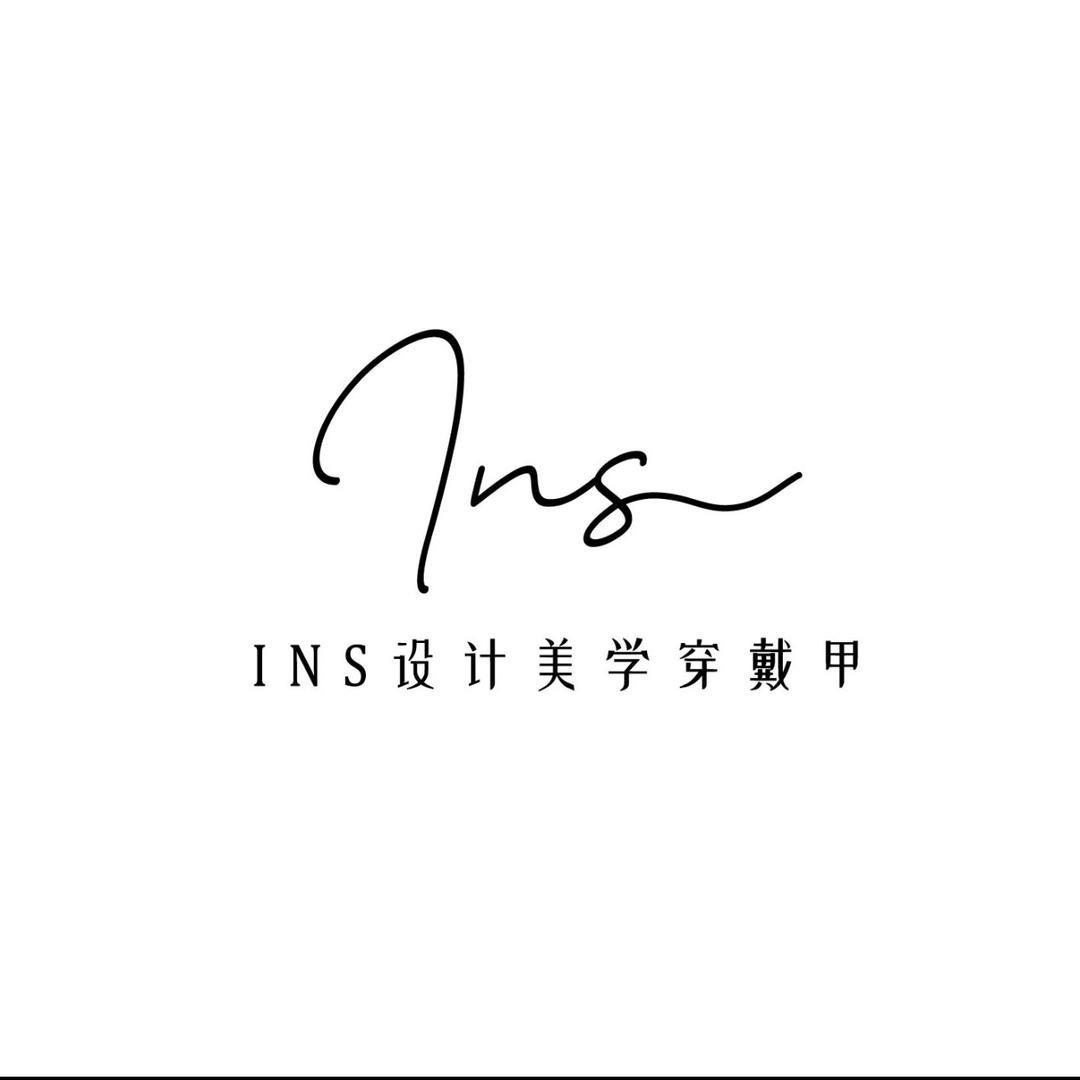 ins设计美学穿戴甲