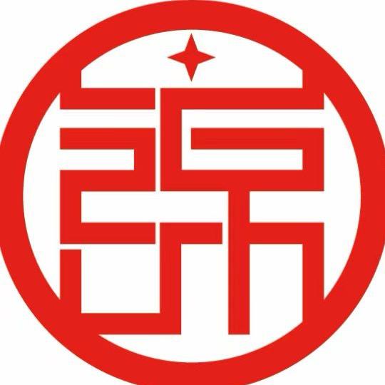 锦恩好物