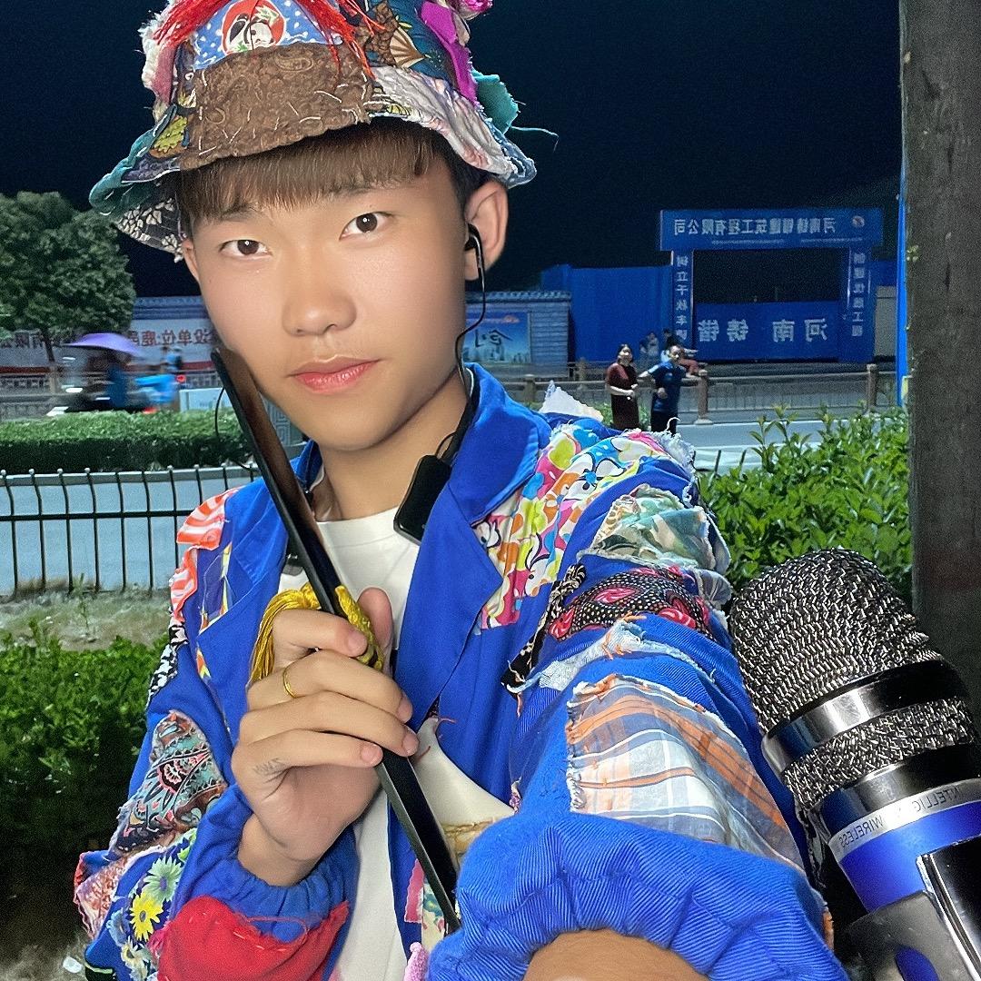 快板小家和