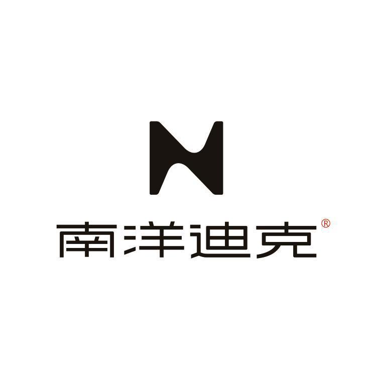 咸阳南洋迪克整装家居