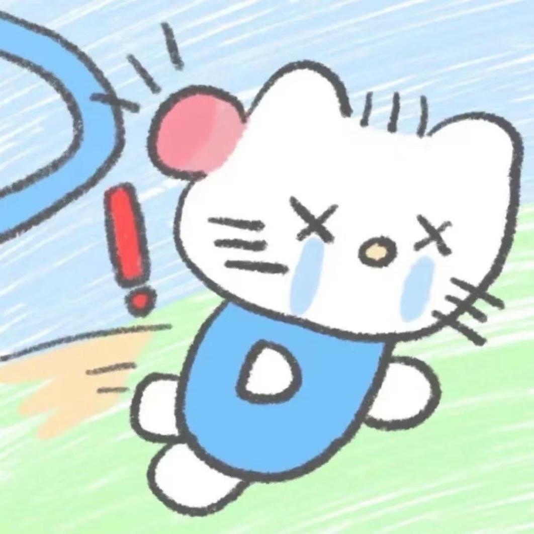 菇王