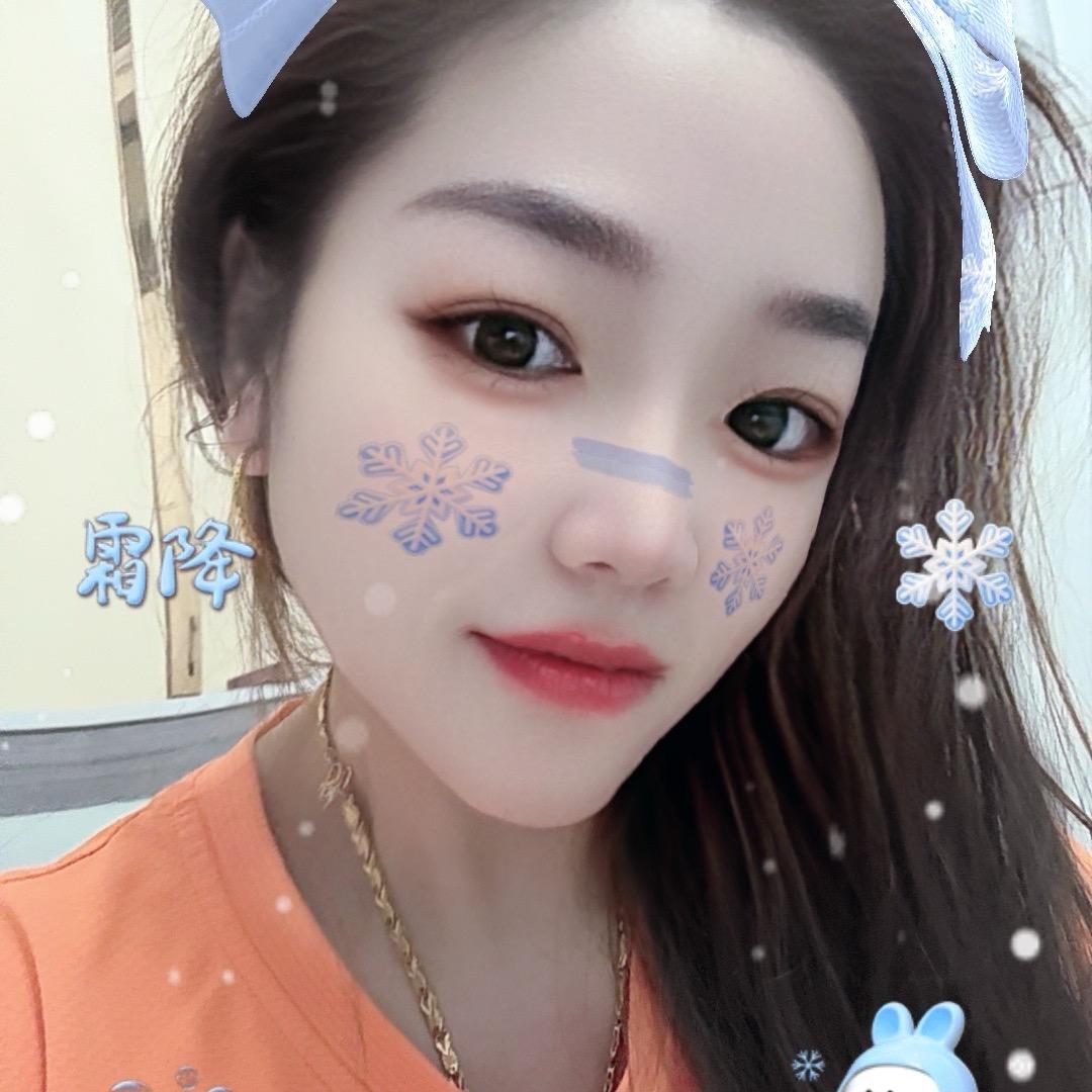 💞爱的世界只有你💐