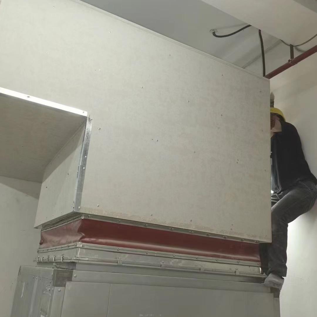 通风管道防火包裹工程