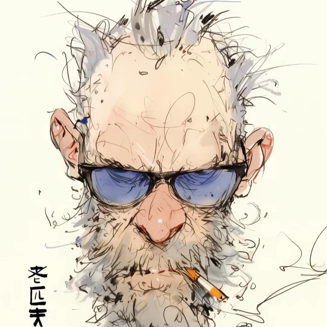 给你讲个鬼故事