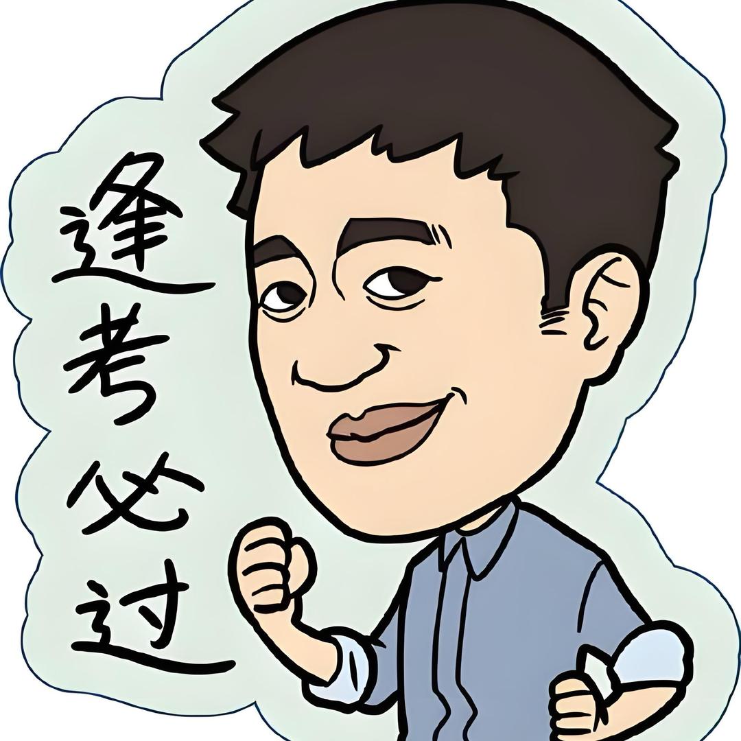 峰学未来李祥老师（全国专业院校讲解~）
