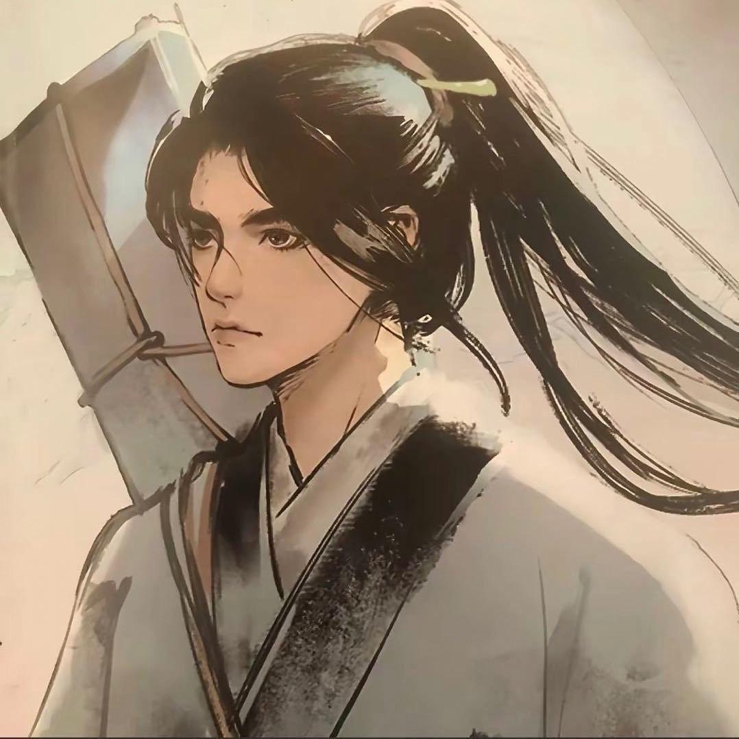 弈和