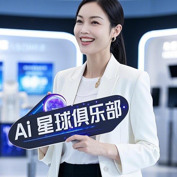 Ai赋能实体获客变现