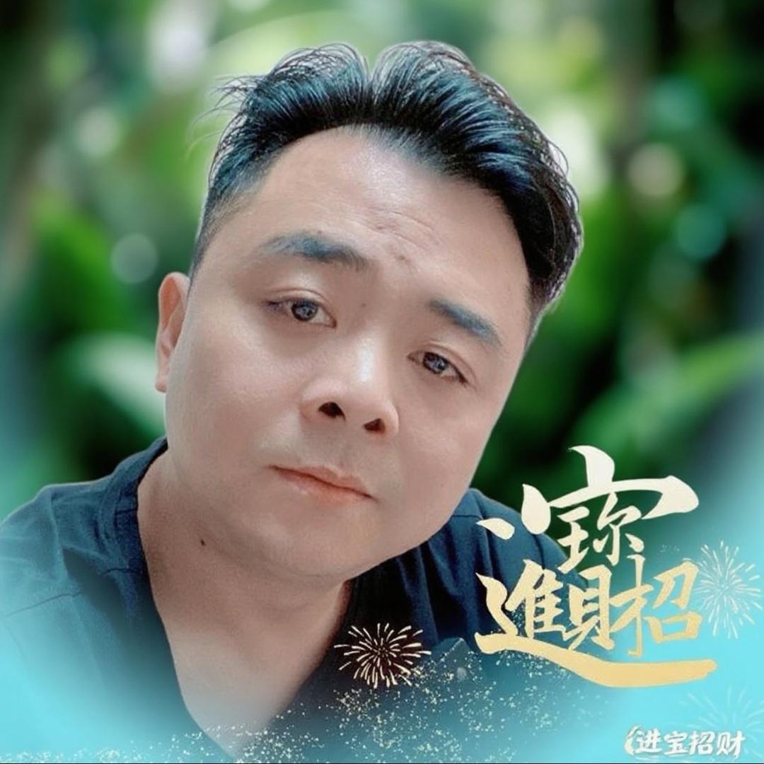 冯泳(真实不虚)
