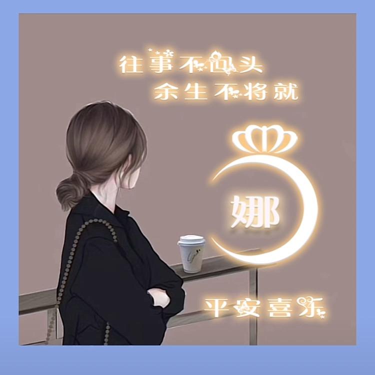 礼遇万千小店