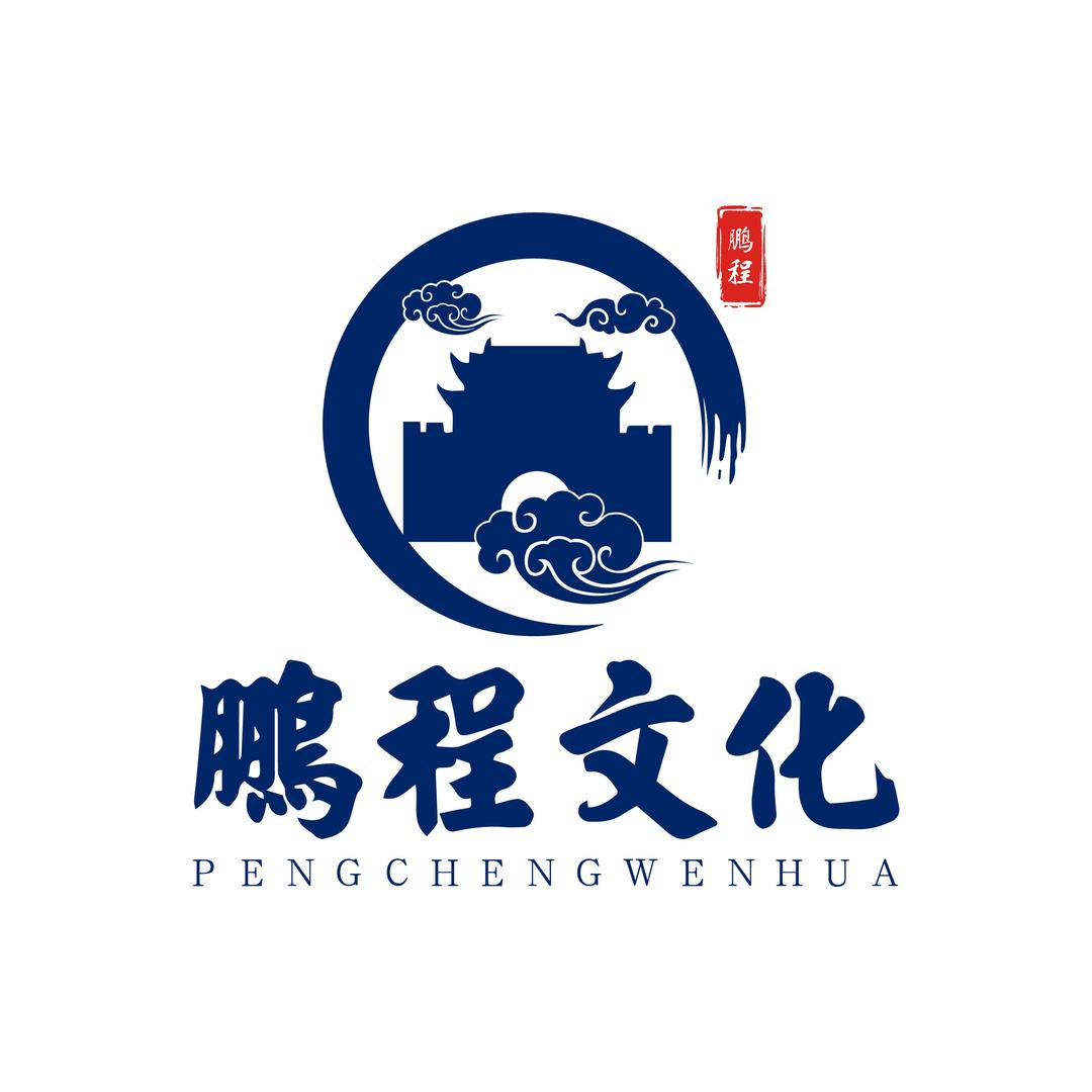 鹏程文化-凤麒