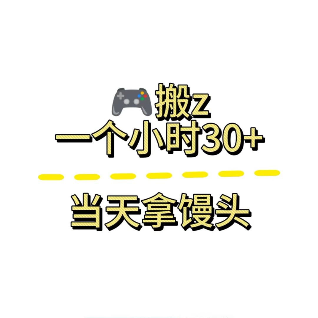 任大叔