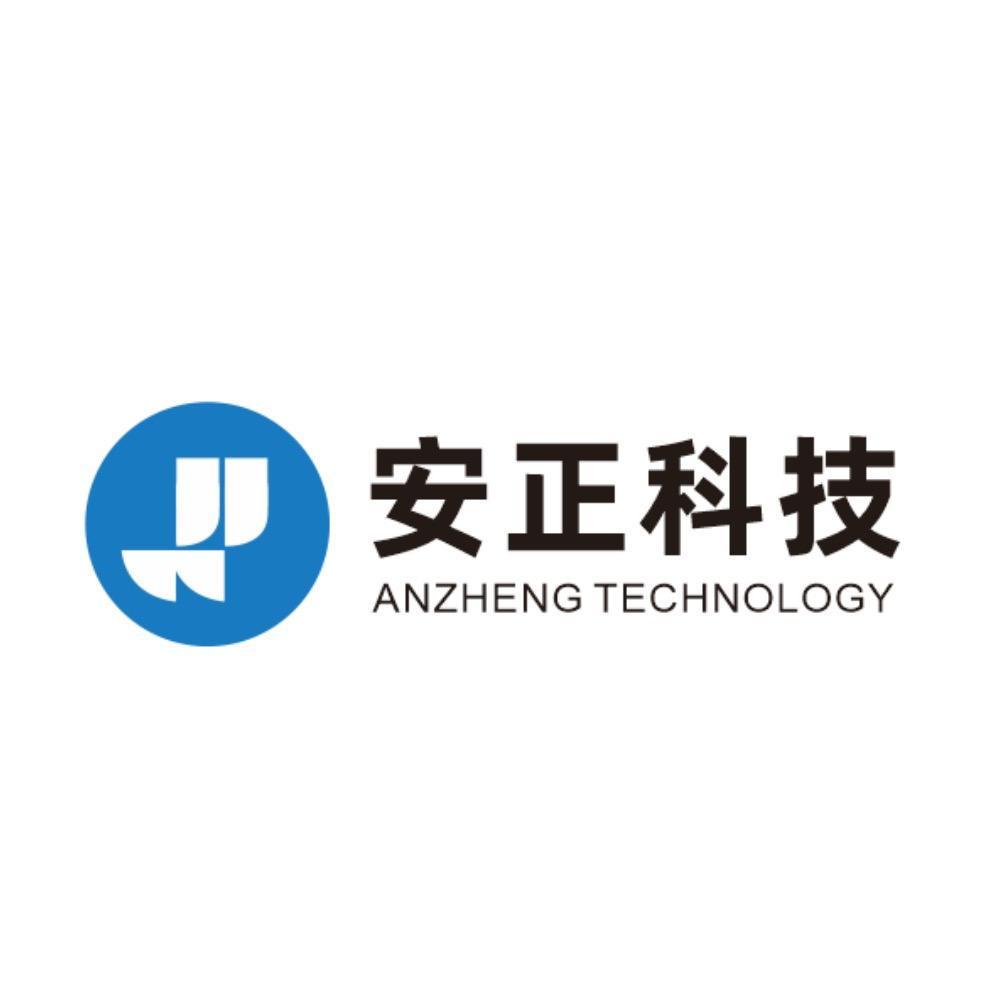 安正科技