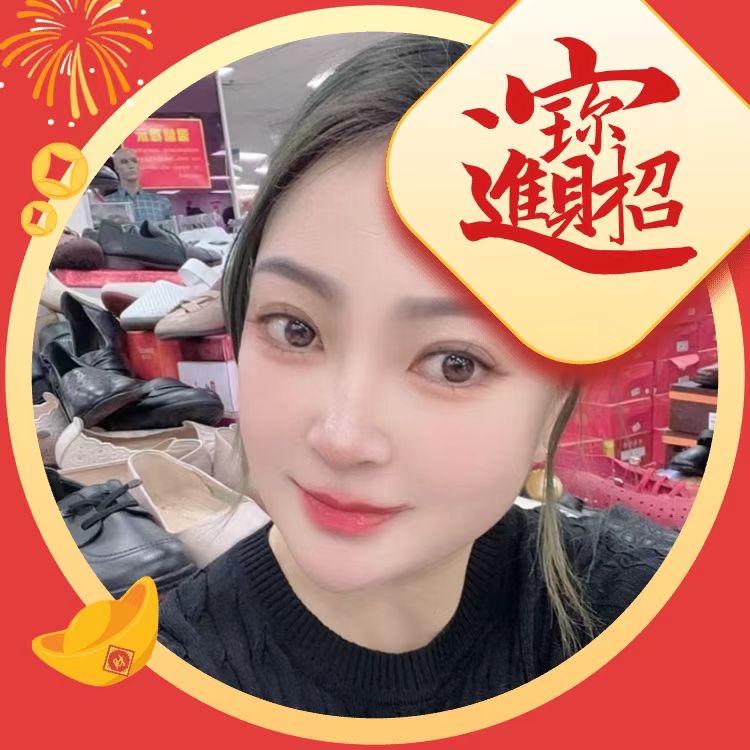 梦子🌹橱窗好物推荐