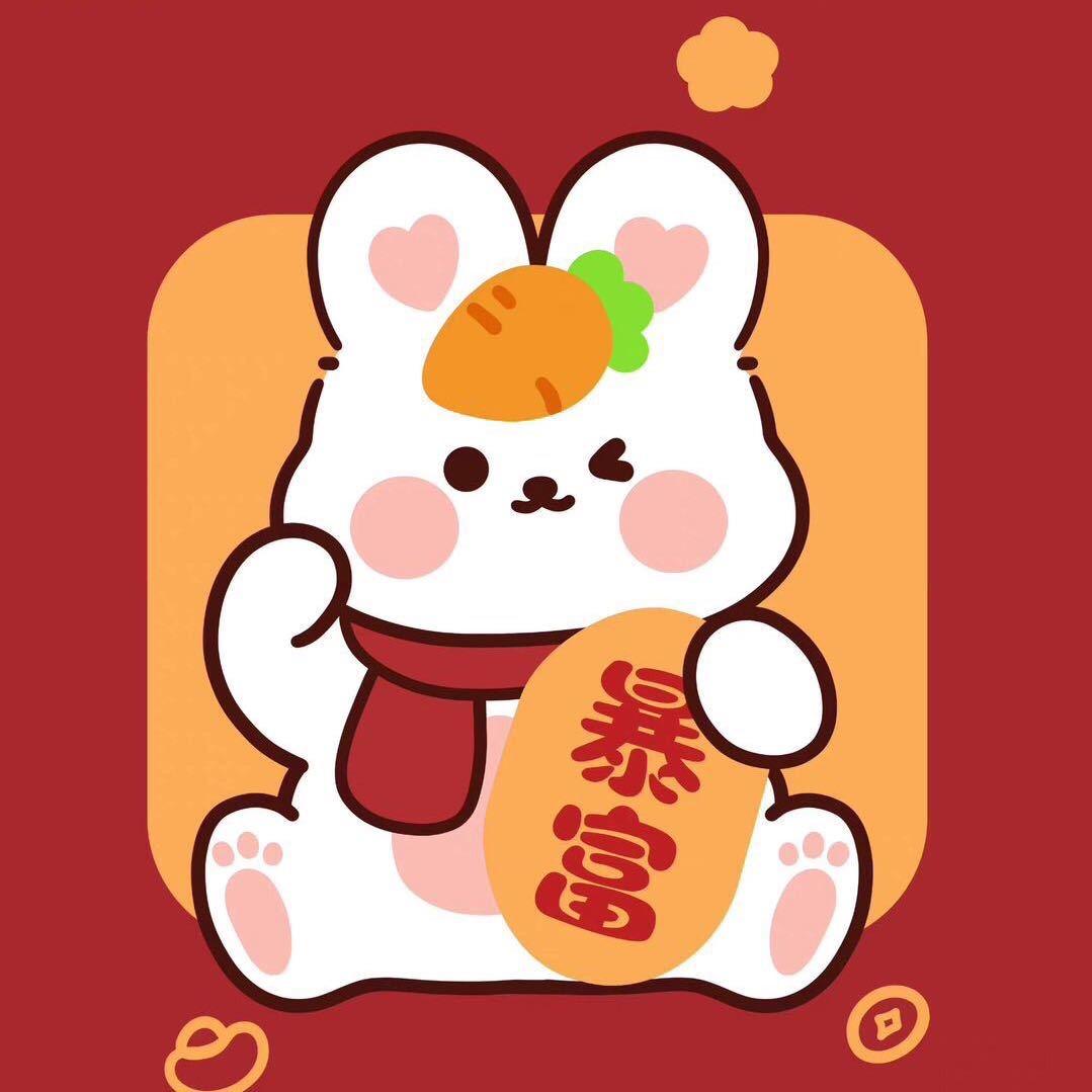 甜甜轩