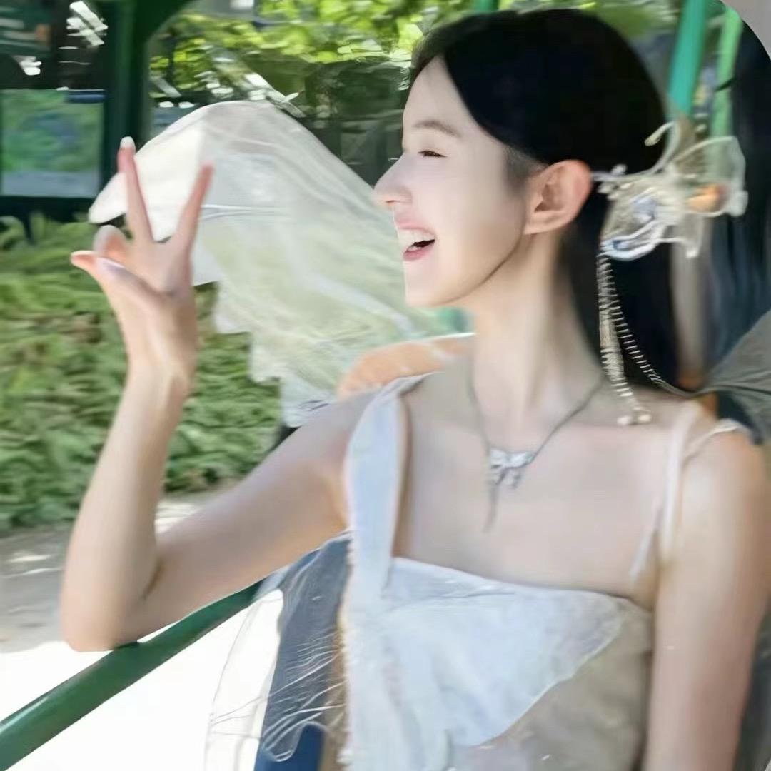 橄榄